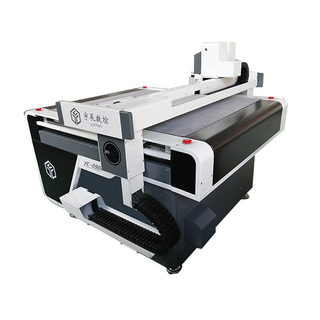 6090 Digital Flatbed Cutter Plotter Machine for Rigid Paper Boxes