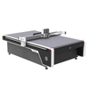 CNC Carpet Pvc Coil Mat Cnc Knife Cutting Machine