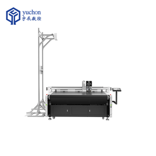 Automatic blind fabric cutting machine