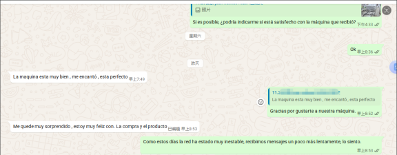 8a7e15ca4ac77c8ed808d6414cf4acca.png