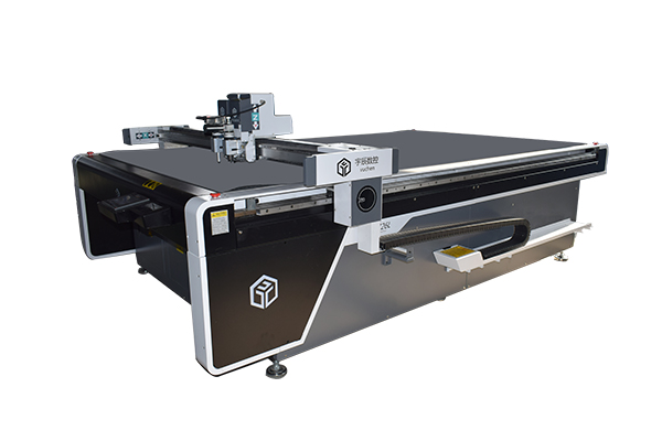 About Yuchen oscillating cutting machine