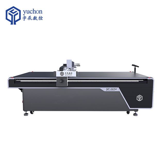 YC-1625A automatic cutter feeding cutting machine