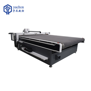 YUCHEN cloth cutting machine 1625 for sale