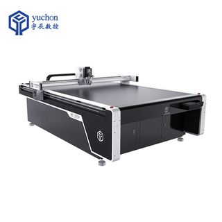 Fully automatic fabric fur cutting machine garment cutter