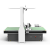 1625A CNC Leather Cutting Table Leather Cutting Table